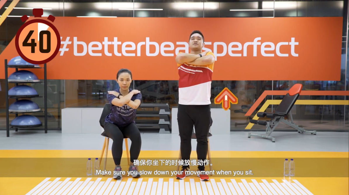 ActiveSG Masters Club Fitness Video Program (Video 2 of 5): Simple Daily Exercises Thumbnail