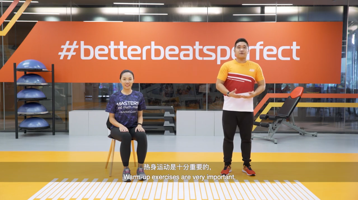 ActiveSG Masters Club Warm Up Video Thumbnail