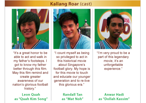 interview_milo_kr_04
