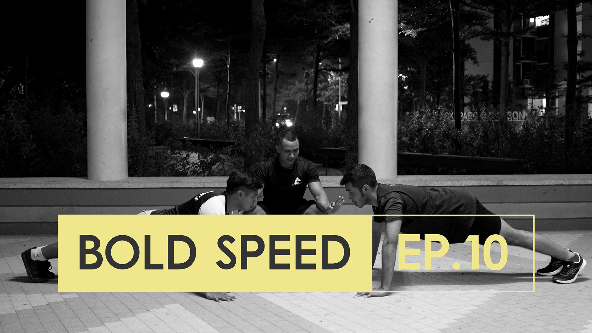 Bold Speed: Ep 10 