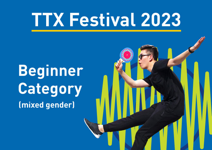Website-Poster-Beginner-Cat-(mixed-gender)-1